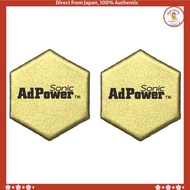 [Direct from Japan]AdPower Sonic HEXAGON (Gold, S) Sound quality improvement sheet for audio equipme