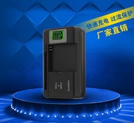 Charger for GE General Imaging Camera DS5370 GB-10 GB10 GB-20 GB-40 GB40