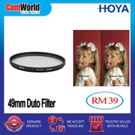 HOYA 49mm DUTO Filter
