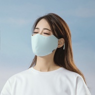 Ohsunny Breathable Anti UV Sunscreen Mask UPF50+