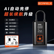 Mini Air Pump Portable Inflator Car Air Pump Inflator Car Tire Auto IPDA