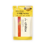 Be Chillax Brow Repair Shampoo Refill for Women, 380ml, with Tostea Keratin for Frizz Control
