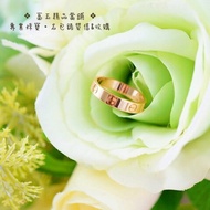 Cartier 卡地亞 LOVE玫瑰金婚戒 戒指