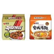 Korea Nongshim Chapagetti Chajangmyun (5x140g) Ansung tangmyun 125g*5EA Non Halal