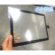 Brand New Authentic Suitable for A1278 A1286 A1297 LCD Screen Glass Top Cover B Shell External Scree