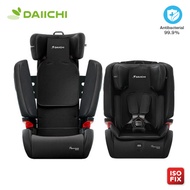 DAIICHI - Premium V-Guard Toddler Car Seat SS2(ISOFIX) คาร์ซีทเบาะนิรภัยเนื้อผ้า Antibac 99.9% ปรับไ