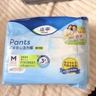 添寧安心活力褲一包12片