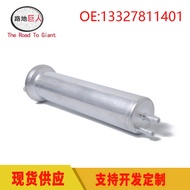 Suitable for BMW E81E87F10F12 Car Fuel Filter Filter Element 13327811401