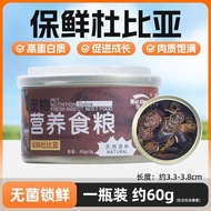 New Fresh Insect Fish Feed Reptile Bird Snapping Turtle Pet Arowana Feed Barley Worm Cockroach Crick
