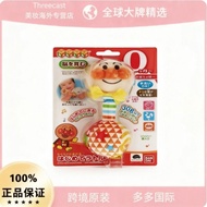 Japanese Local Bandai Bandai Genuine Anpanman Rattle Finger Game Soothing Rattle Toy Qq26.7.31