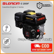 Mesin Penggerak Bensin Engine Gasoline Loncin G250F / 8.5 HP