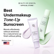 Beauty of Joseon Stay Fresh Tone-Up Sunscreen SPF50+ PA++++ 50ml Purple & Green Makeup Prep No Pilli
