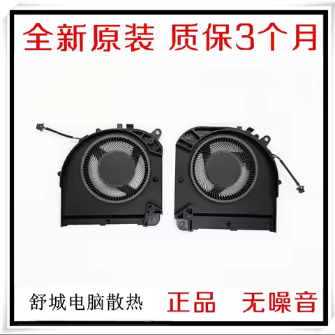 For Gigabyte Aorus 15 BSF BKF 9KF 9MF Fan FQ6S FQ6R