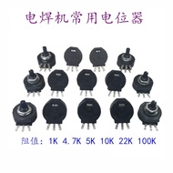 Welding Machine Potentiometer RVS28 Potentiometer 1K Potentiometer B102 B103 B472 Current Regulator