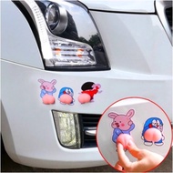 Cartoon Cute Butt Door Anti-collision Rubber Strip Sticker Silicone Car Side Rearview Mirror Bumper Stickers Auto Phone