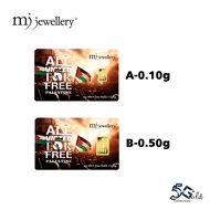 MJ Jewellery 5G Gold Collection 999.9/24K Gold Bar F51 (0.1g / 0.5g)
