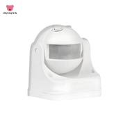Wall-Mounted Infrared Motion Sensor, 1200W Power, for UP to 12m Range, IP44 Rating-for Smart Home Li