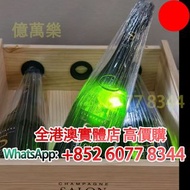 沙龍香檳 2013香檳Salon Le Mesnil 2013年份原箱，酒、洋酒、威士忌、白蘭地（Brandy）、軒尼詩（Hennessy），馬爹利（Martell），麥卡倫（Macallan），香槟