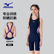 Mizuno Childrens Swimsuit Girls Girls One-piece Professional Training Big Children 2025 New Racing S