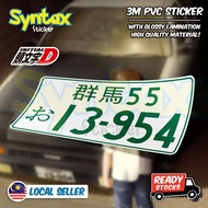 INITIAL D Toyota AE 86 Trueno Car License Plate REPLICA - 3M PVC Sticker (Waterproof)