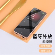 H90 Pelbagai fungsi Bluetooth MP4 Pelajar Bahasa Inggeris Mendengar Rakaman E-buku Lossless HIFI Tou