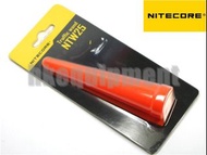 Nitecore NTW25 電筒 交通棒 指揮棒 香港行貨
