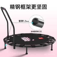 【Free Shipping】Trampoline Children's Home Indoor Adult Weight Loss Baby Fitness Small Trampoline Family Trampoline