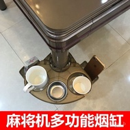 superior productsMahjong Machine Dining Table Ashtray Mahjong Table Multifunctional Ashtray Water Cup Holder Rotatable A