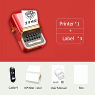 Thermal Label Printer Mini Label Printer Mini Portable Square Wireless Bluetooth Pocket Thermal Prin