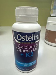 Katelin Calcium & Vitamin D3 + K2