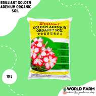 Brilliant Golden Adenium Organic Soil (Approx. 6.6kg) 10L