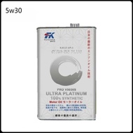 Fukuoka Pro V5030S Fully Sythetic Engine oil 5w30 / 5w-30 (4 litre) Free Gift Wiper Cleaner