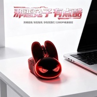 Ferris Rabbit Cute M6C Mouse Girl Office High-value Dual-mode Mute End