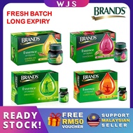 (FRESH BATCH) WJS Brands Essence of Chicken Brands Chicken Essence Original Cordyceps American Ginse