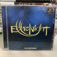 Original Disc [PS1] Echo Night (Japan) (SLPS-01518 I 91143)