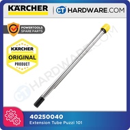 Karcher 40250040 Extension Tube for PUZZI 8/1 C & PUZZI 10/1