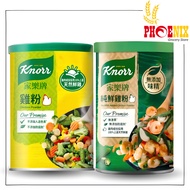 Knorr Chicken Powder Non MSG (Horong) Knorr Chicken Powder with MSG (Horong) 273 Gr