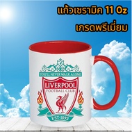 Liverpool Glass Mug Size 11 oz Genuine Grade A Ceramic Collectible Club Coffee Cup Beer