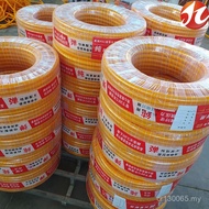 First-Line Water Pipe Antifreeze Garden Greening Thickened pvc Garden Pipe Pressure-Resistant Pipe W