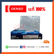 DENSO แท้ 100% ไส้กรองแอร์ สำหรับ FORD RANGER 2004 (DI145520-3910)