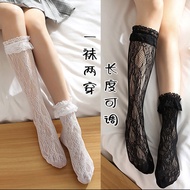 White Lace Calf Socks Stockings lolita lolita Socks Women's Mid-tube Socks jk Stockings lolita 12.2