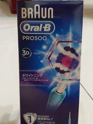 【德國百靈Oral-B-】全新亮白3D電動牙刷PRO500