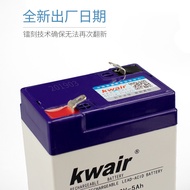 6V5Ah20HR Stroller Battery Lead-Acid Battery Electronic Scale Children's Toy Car Electric Vehicle Ba