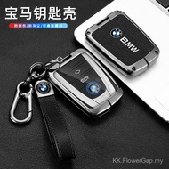 Metal car remote key case for BMW I3 I8