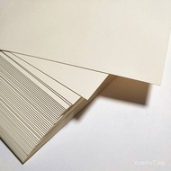 Beige Elephant Paper Cardstock A4/A3+/4Thick Printing Business Card Paper180Card250Light Yellow Draw
