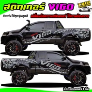 สติกเกอร์วีโก้ สติ๊กเกอร์ออฟโรด สติ๊กเกอร์ vigoเปลี่ยนข้อความฟรี ได้2ด้าน สนใจทักแชทได้ ตอบตลอด