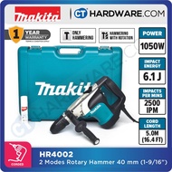 MAKITA HR4002 CORDED ROTARY HAMMER 40MM (1-9/16") |  1050W | 6.2KG | SDS MAX