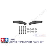 Tamiya 15372 - FRP Support Plate Set [15372]