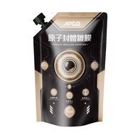 [APGO] Atomic Sealing Coating Refill Pack