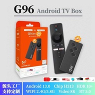 G96 Box 8K HD Dual Band wifi Bluetooth Voice H313 TV Network Set Top Box Q2tvbox